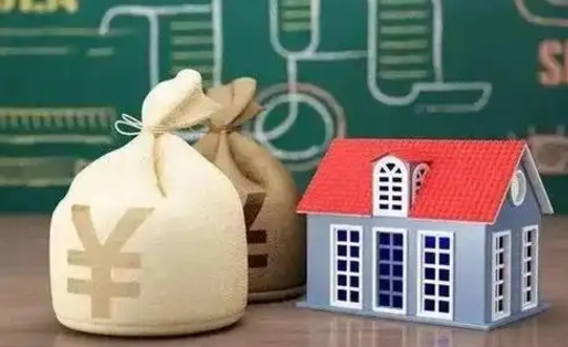 咸宁找人代取公积金要注意什么（中介靠什么提取了公积金）